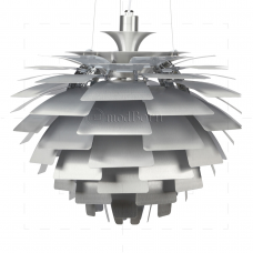 Ceiling Lamp Silver - 60cm 